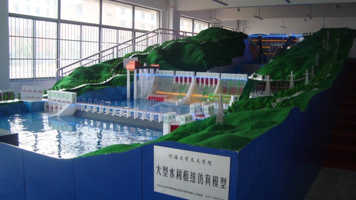 浙江工業(yè)靶場資料