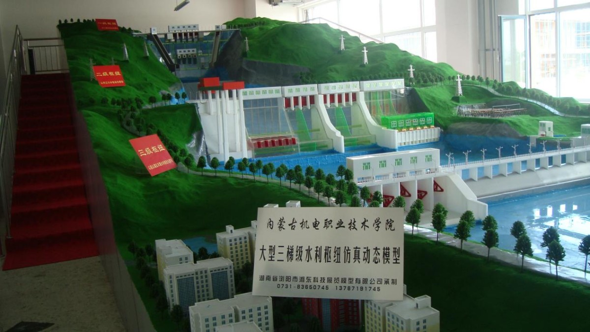 浙江工業(yè)靶場資料